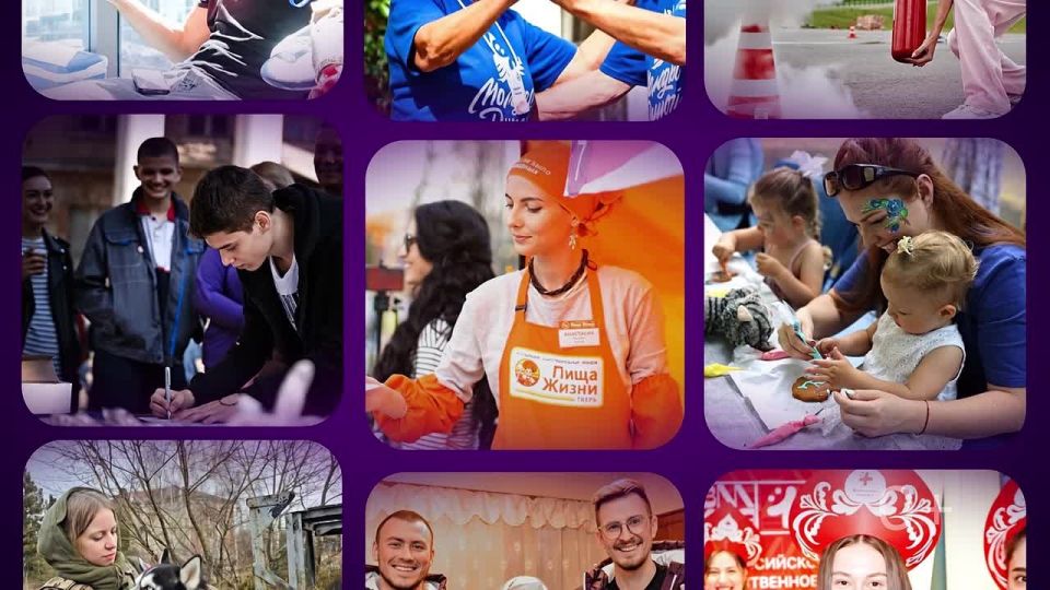 Со 2 по 5 декабря пройдет Международный форум гражданского участия #МЫВМЕСТЕ