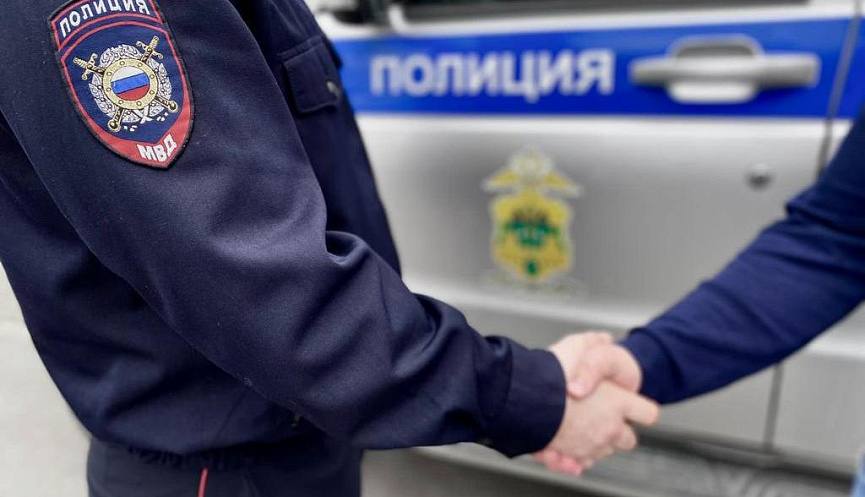 Жительница Новороссийска поблагодарила полицейских города-героя за отзывчивость и слаженную работу