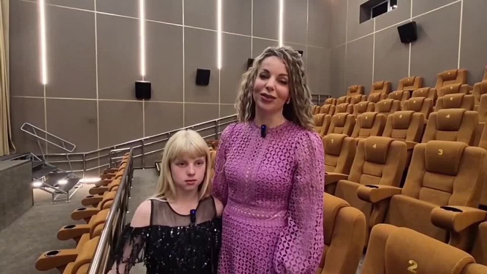 Праздник ко Дню матери провели в кинотеатре «Городское кино»