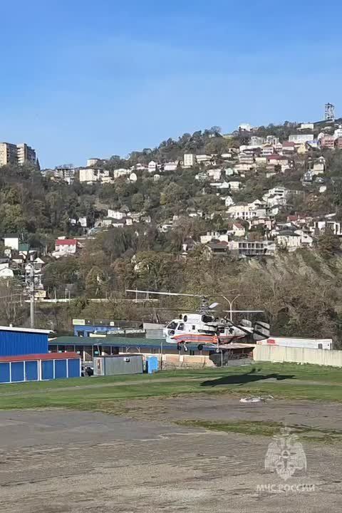 Приехал с подругой и канул в бездну