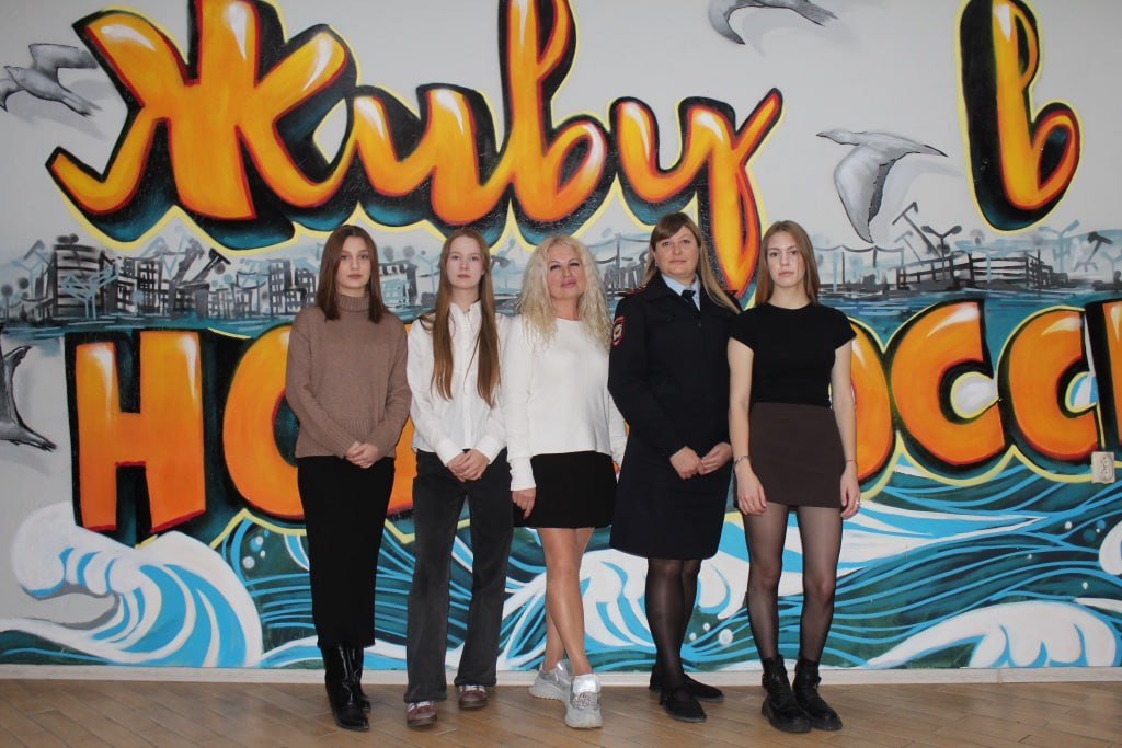 Новороссийские полицейские и общественники провели профилактическую встречу со студентами города по вопросам незаконного оборота наркотиков