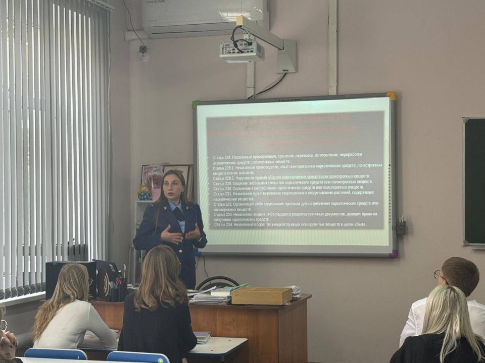 Прокуратурой Тимашевского района проведена встреча с десятиклассниками