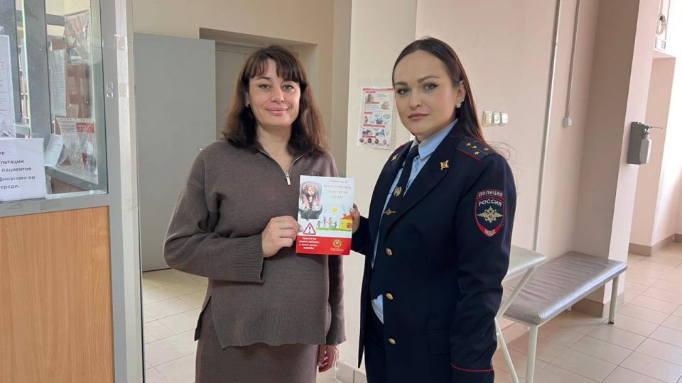 Сотрудники Славянской Госавтоинспекции провели беседы с будущими мамами о правилах перевозки детей