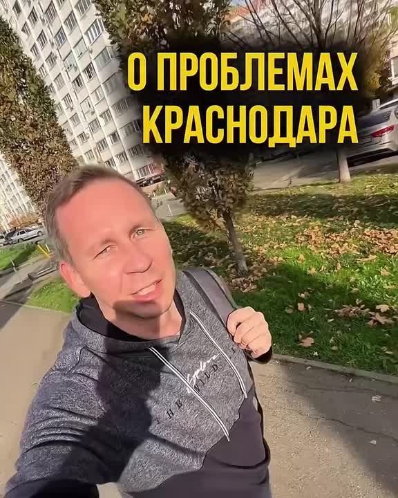 Говорят, что с сегодняшнего дня в Краснодаре похолодает до +15