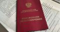 Пенсия по потере кормильца: как избежать неожиданных долгов в 2025 году