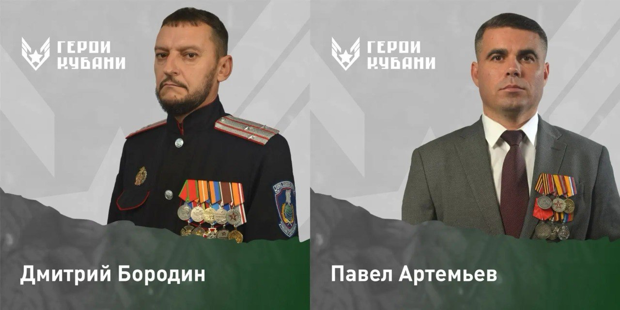 Вениамин Кондратьев рассказал о финалистах кадрового проекта «Герои Кубани» из Новороссийска и Краснодара