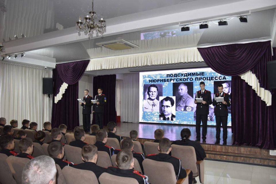Работники прокуратуры Кавказского района приняли участие в «Уроке мужества», посвященном 80-летию со дня начала Нюрнбергского процесса