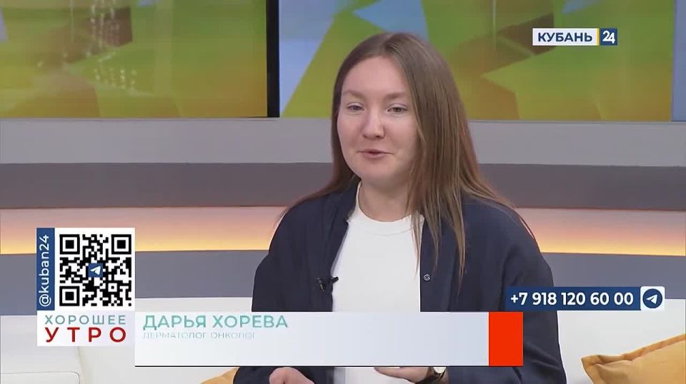 Россияне массово жгут себя лазерами — новый опасный для здоровья тренд набирает популярность