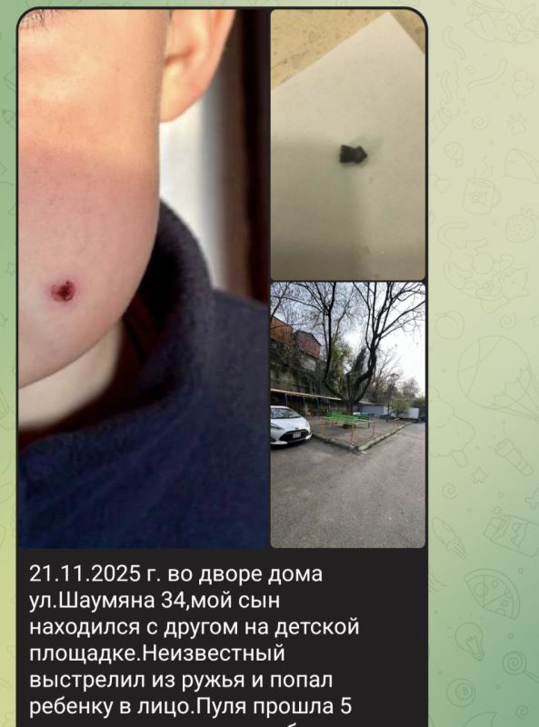 В дежурную часть ОМВД России по Туапсинскому району поступило сообщение от местной жительницы о том, что во дворе дома по улице Шаумяна города Туапсе неизвестный выстрелил в ее 9-летнего сына из пневматического оружия