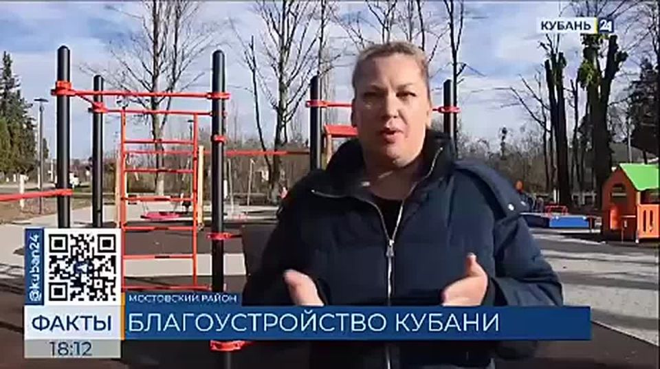 Благоустройство парка по поручению Вениамина Кондратьева завершается в Славянском районе