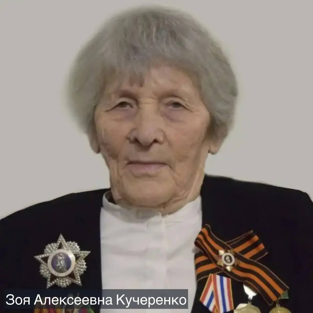 День рождения сегодня отмечают сразу два ветерана Великой Отечественной войны из Краснодарского края