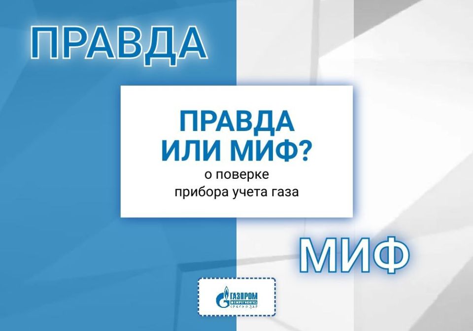 ���� � ������ � ������� �������� ��������