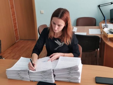 25  2025   15                .  