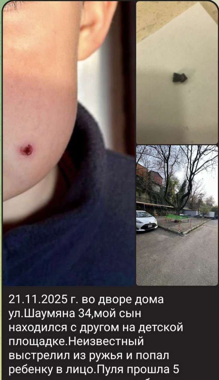 Неизвестный выстрелил в гуляющего во дворе ребенка в Туапсе