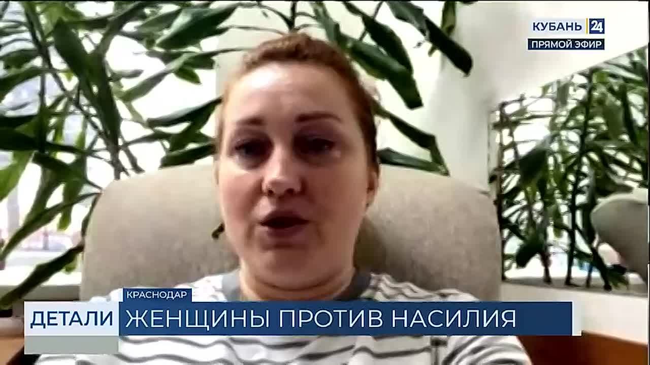 Причина страшная. Было физическое насилие, моральное, эмоциональное