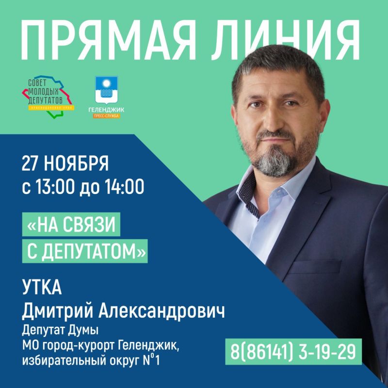 ������ ��� ����� � ��������� ������������