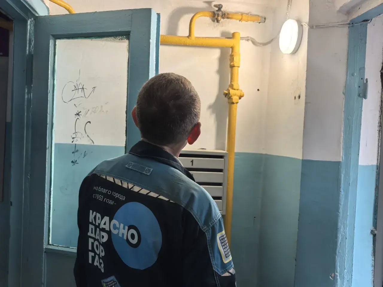 За нарушения безопасности от газа отключили дом на Тургенева За нарушения безопасности от газа отключили дом на Тургенева