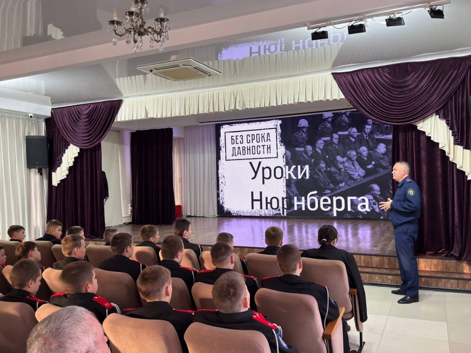 В Кропоткине представитель краевого управления СКР принял участие в мероприятии, посвященном годовщине начала Нюрнбергского процесса