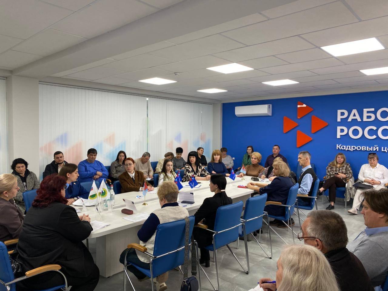 Прокуратурой города Армавира принято участие в учебно-методическом семинаре по вопросам соблюдения трудового законодательства, в том числе требований охраны труда Прокуратурой города Армавира принято участие в учебно-методическом семинаре по вопросам соблюдения трудового законодательства, в том числе требований охраны труда