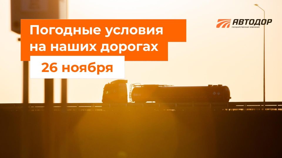 �-1 ����������. � ����� ���� � ���������� � ���������� ��������