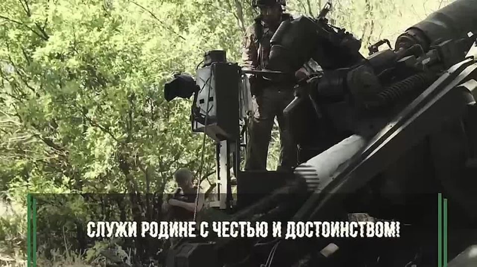 Служба по контракту — защита страны и ее ценностей