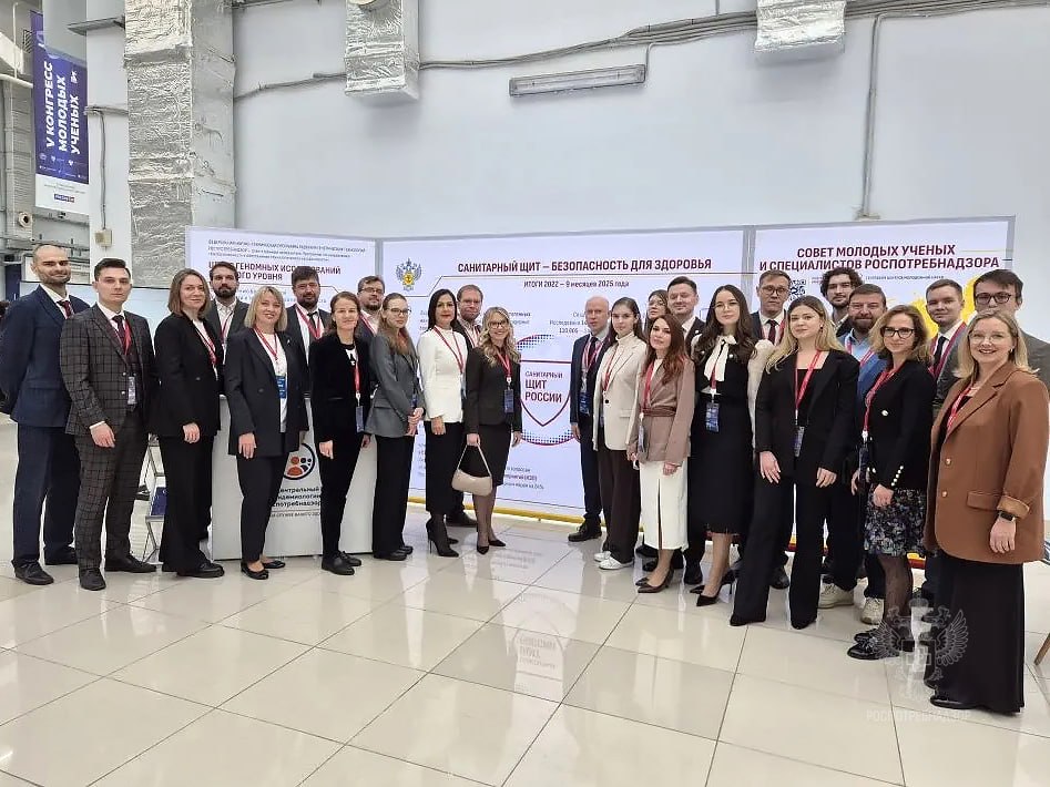 V Конгресс молодых учёных проходит в период с 26 по 28 ноября в Парке науки и искусства на федеральной территории «Сириус» в Сочи