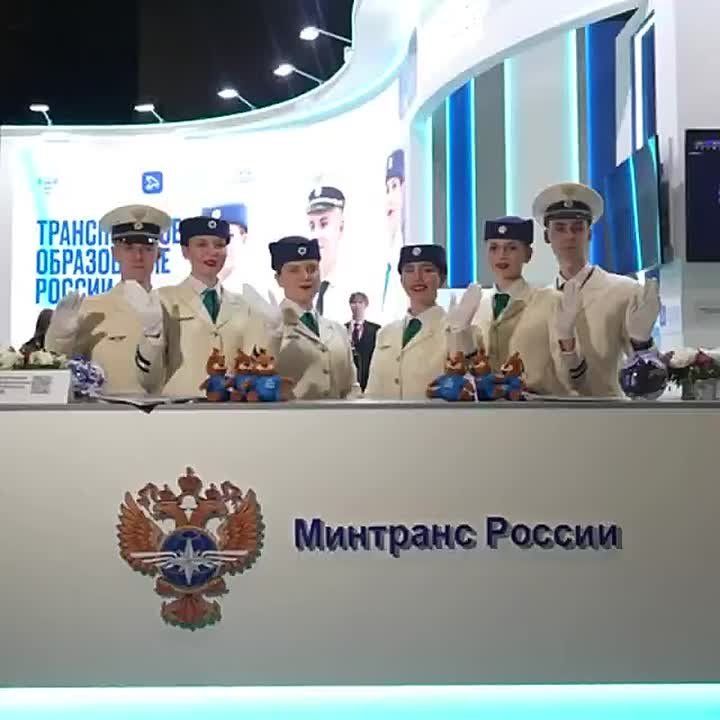 В Сочи стартовал Конгресс молодых ученых