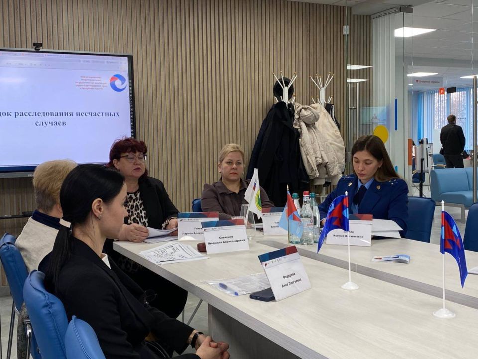 Прокуратурой города Армавира принято участие в учебно-методическом семинаре по вопросам соблюдения трудового законодательства, в том числе требований охраны труда