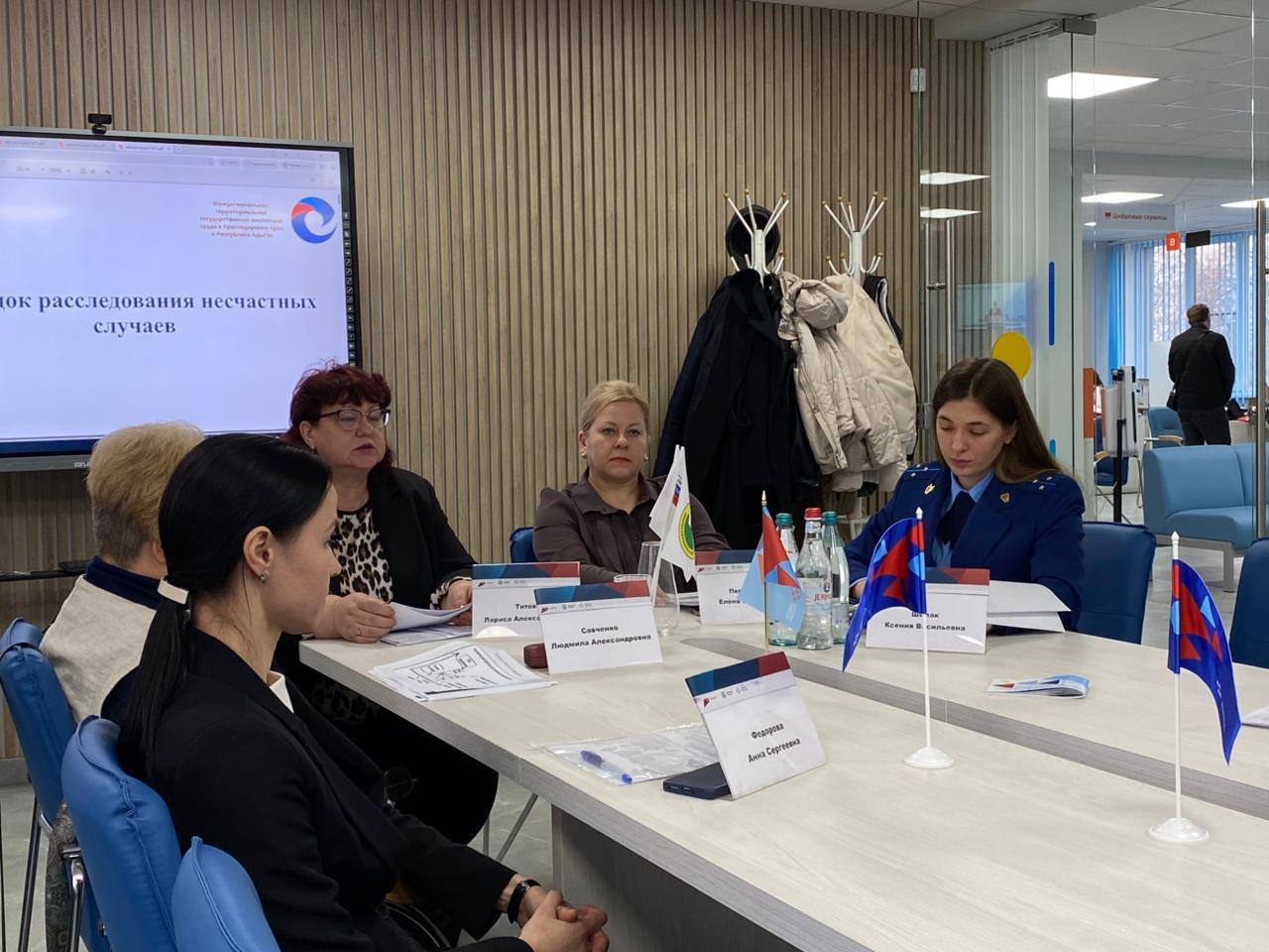 Прокуратурой города Армавира принято участие в учебно-методическом семинаре по вопросам соблюдения трудового законодательства, в том числе требований охраны труда