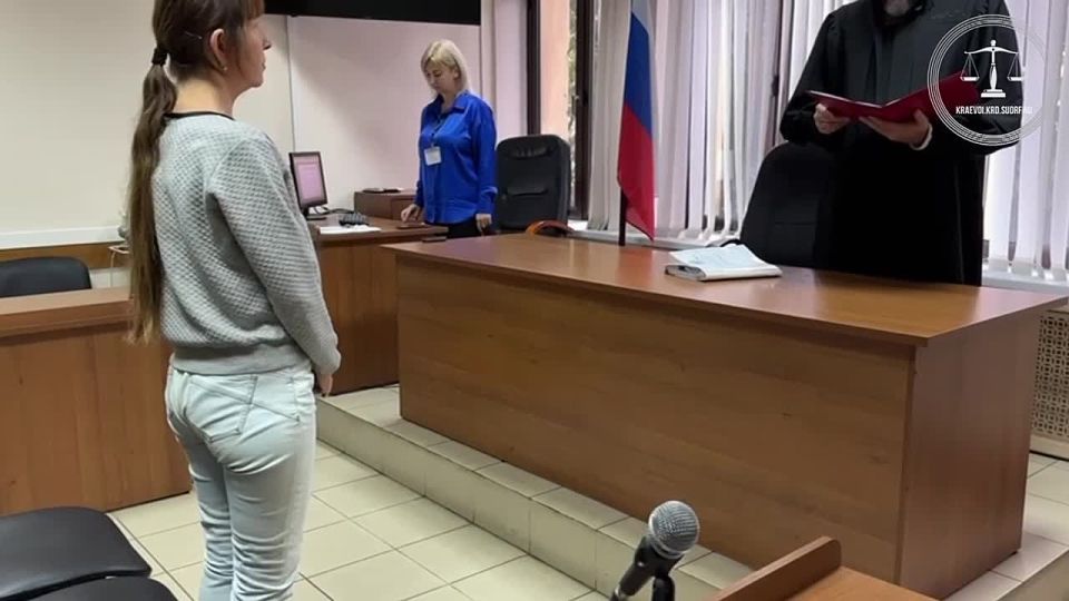 Суд отправил жительницу Сочи в колонию за нацистские картинки в соцсетях