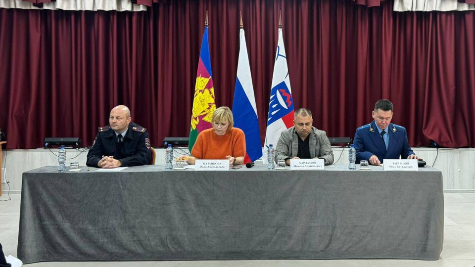 Прокуратурой Центрального района г. Сочи принято участие в сходе граждан города Сочи