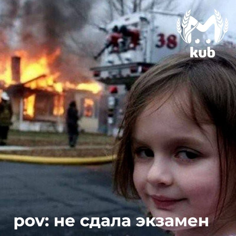 ��������������� �� �������� ������ "������������" ����� ����� ���������� ��������