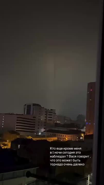 «Торнадо» увидели в небе над Краснодаром