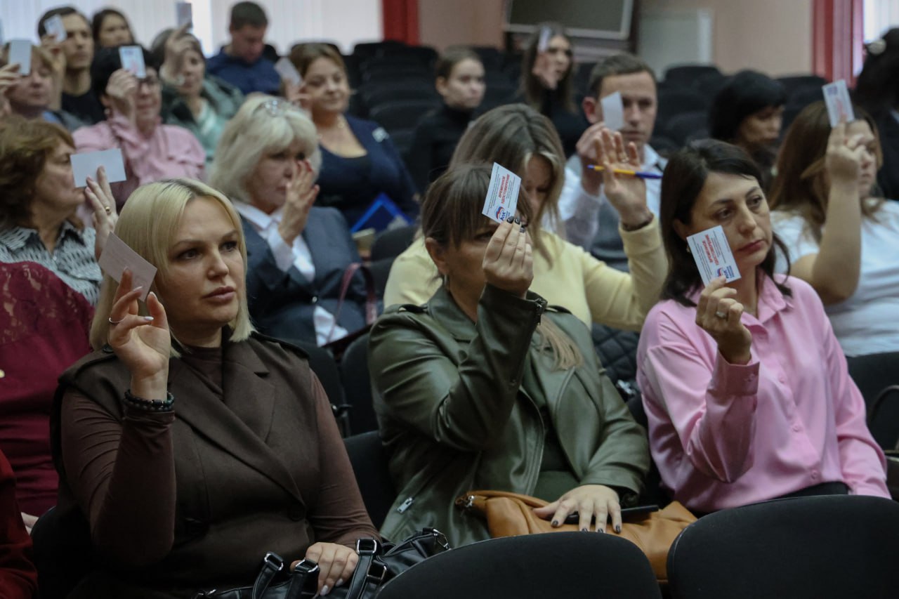 В АРМАВИРЕ ПРОШЛА 34-Я КОНФЕРЕНЦИЯ АРМАВИРСКОГО МЕСТНОГО ОТДЕЛЕНИЯ ВСЕРОССИЙСКОЙ ПОЛИТИЧЕСКОЙ ПАРТИИ «ЕДИНАЯ РОССИЯ» В АРМАВИРЕ ПРОШЛА 34-Я КОНФЕРЕНЦИЯ АРМАВИРСКОГО МЕСТНОГО ОТДЕЛЕНИЯ ВСЕРОССИЙСКОЙ ПОЛИТИЧЕСКОЙ ПАРТИИ «ЕДИНАЯ РОССИЯ»