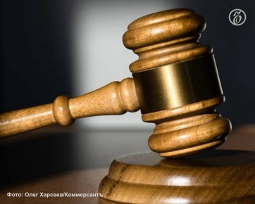 Две апелляции по скандально известному сочинскому апарт-комплексу определят судьбу более тысячи дольщиков