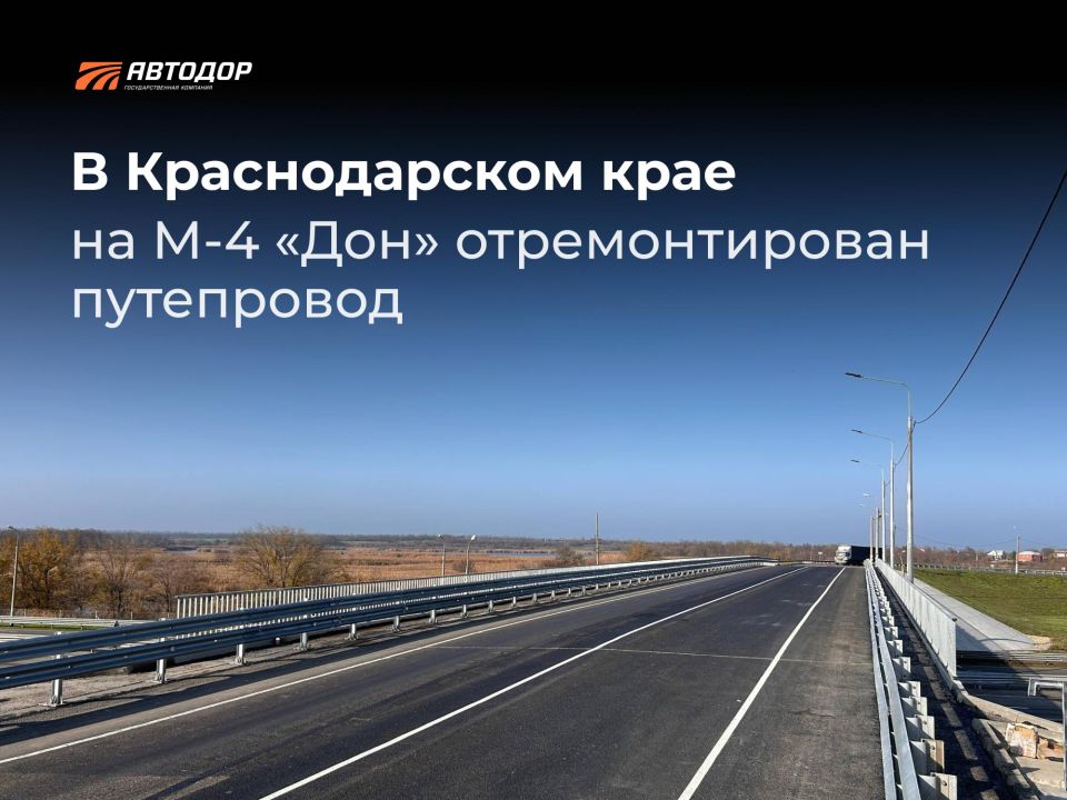 � ������������� ���� �� �-4 ����� �������������� ����������