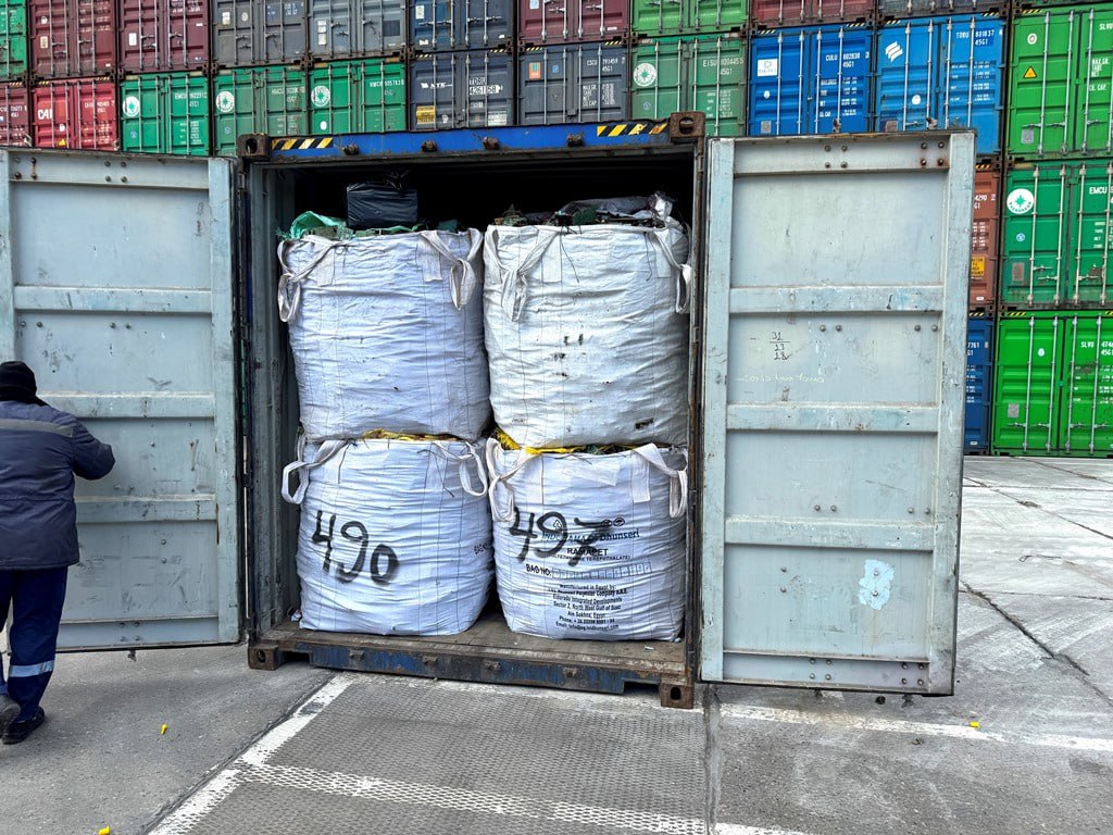 Сотрудники Новороссийской таможни пресекли контрабанду 19 тонн лома с драгоценными металлами Сотрудники Новороссийской таможни пресекли контрабанду 19 тонн лома с драгоценными металлами