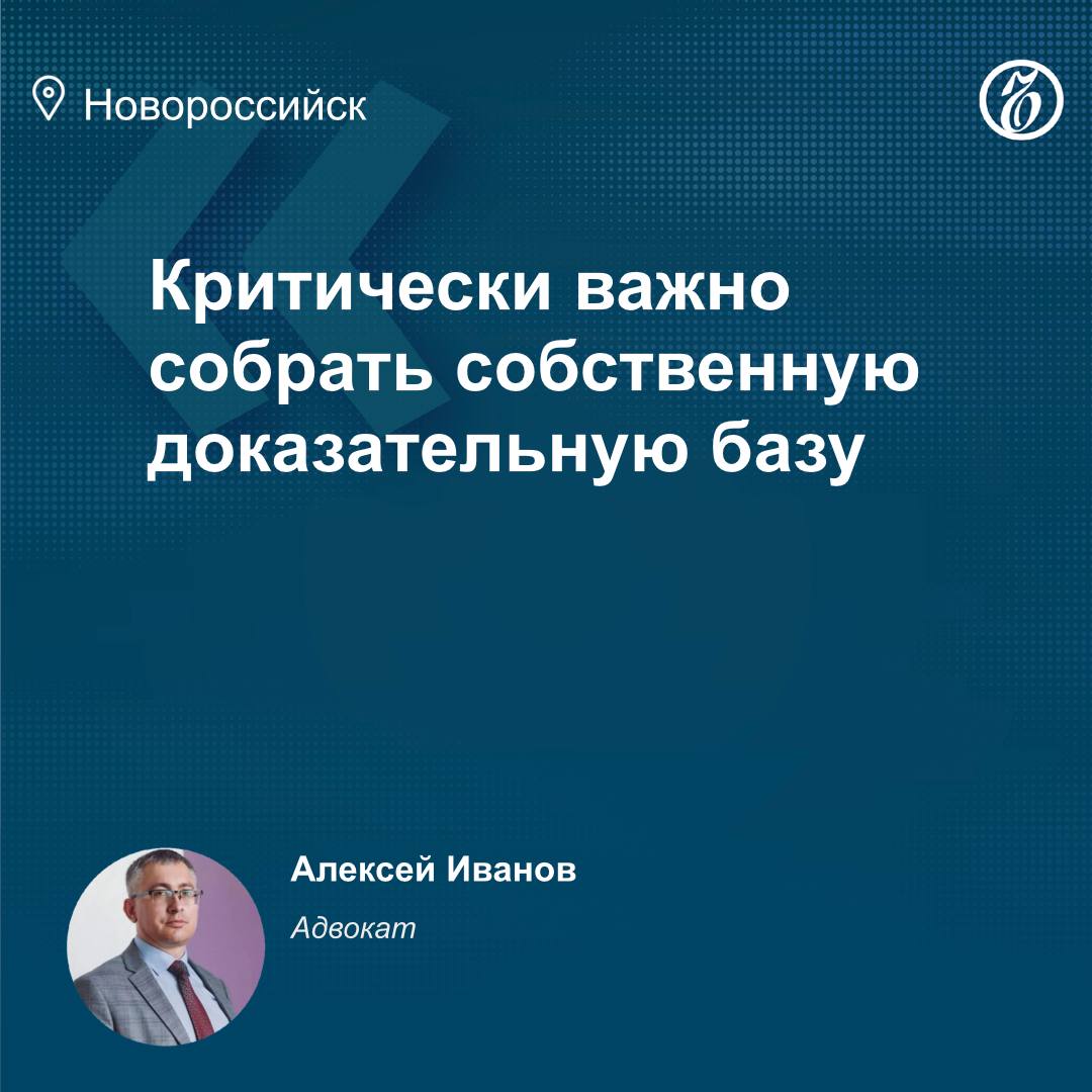 В ночь на 25 ноября Новороссийск пережил атаку беспилотников, которую губернатор Краснодарского края Вениамин Кондратьев впоследствии назвал одной из самых массированных и продолжительных для региона
