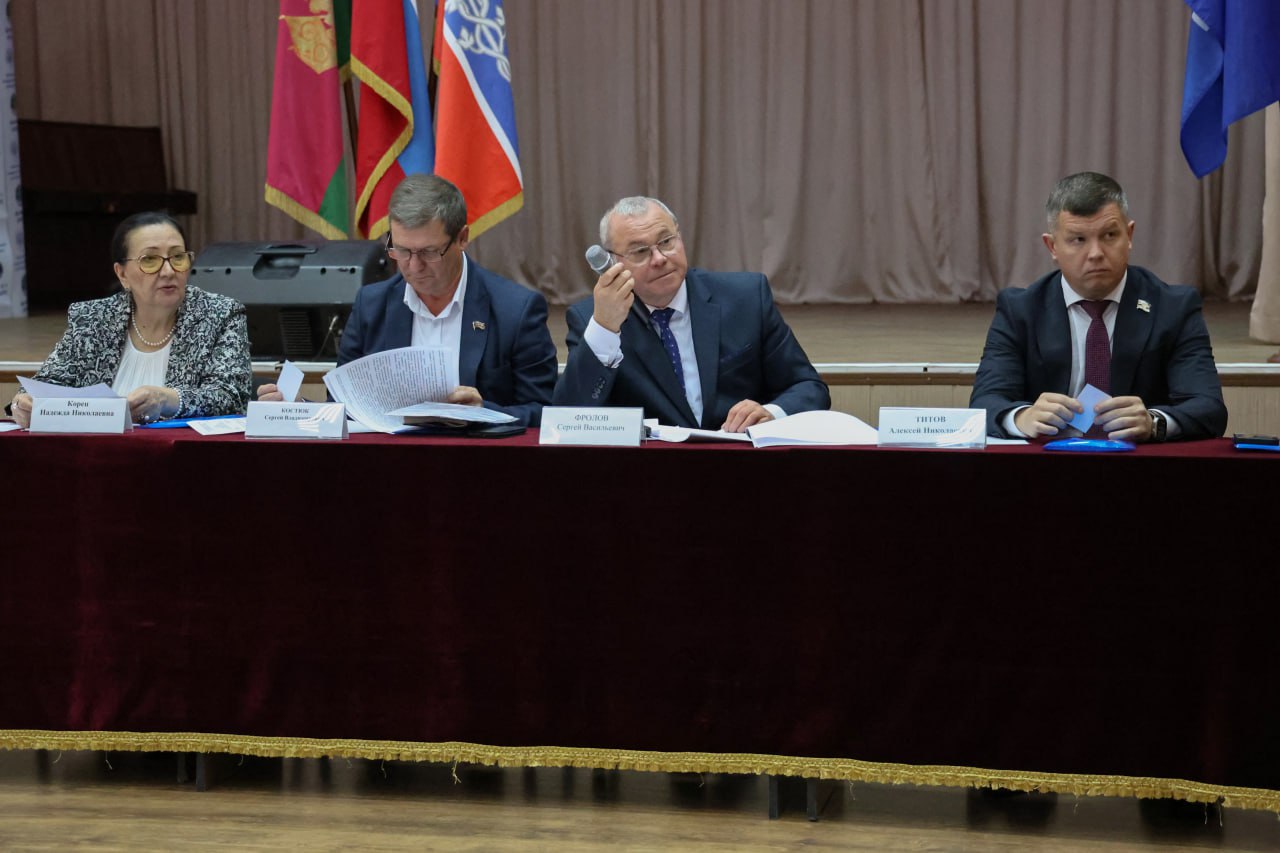 В АРМАВИРЕ ПРОШЛА 34-Я КОНФЕРЕНЦИЯ АРМАВИРСКОГО МЕСТНОГО ОТДЕЛЕНИЯ ВСЕРОССИЙСКОЙ ПОЛИТИЧЕСКОЙ ПАРТИИ «ЕДИНАЯ РОССИЯ»