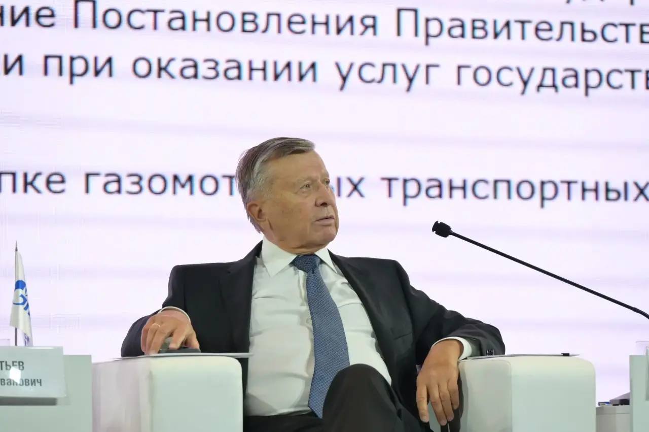 Губернатор Вениамин Кондратьев принял участие в V Всероссийском газомоторном форуме в Сочи Губернатор Вениамин Кондратьев принял участие в V Всероссийском газомоторном форуме в Сочи