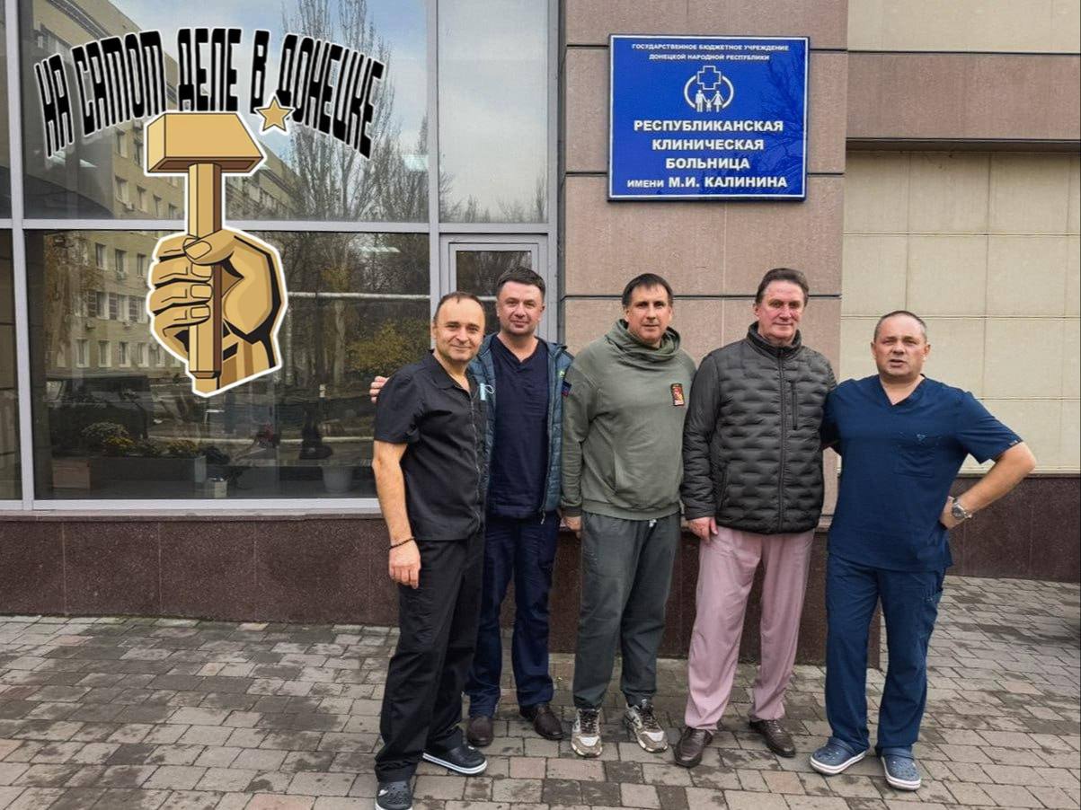 Кубанские хирурги за последний месяц провели в Донецке около 150 операций, оказывая помощь раненым Донбасса