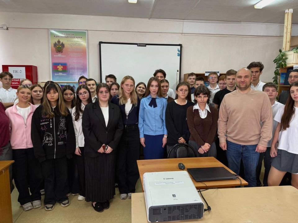 Белореченской межрайонной прокуратурой проведена профилактическая лекция с учащимися образовательной организации