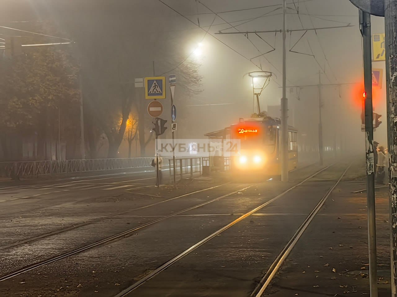 Густой утренний туман снова опустился на Кубань Густой утренний туман снова опустился на Кубань