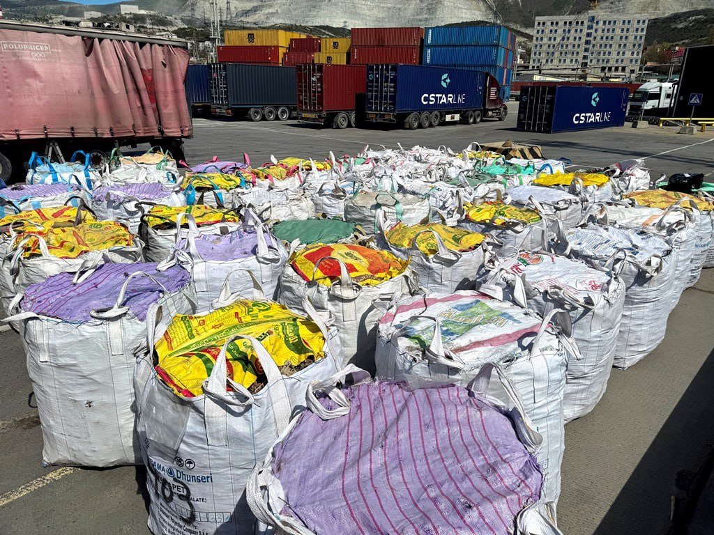 Сотрудники Новороссийской таможни пресекли контрабанду 19 тонн лома с драгоценными металлами Сотрудники Новороссийской таможни пресекли контрабанду 19 тонн лома с драгоценными металлами