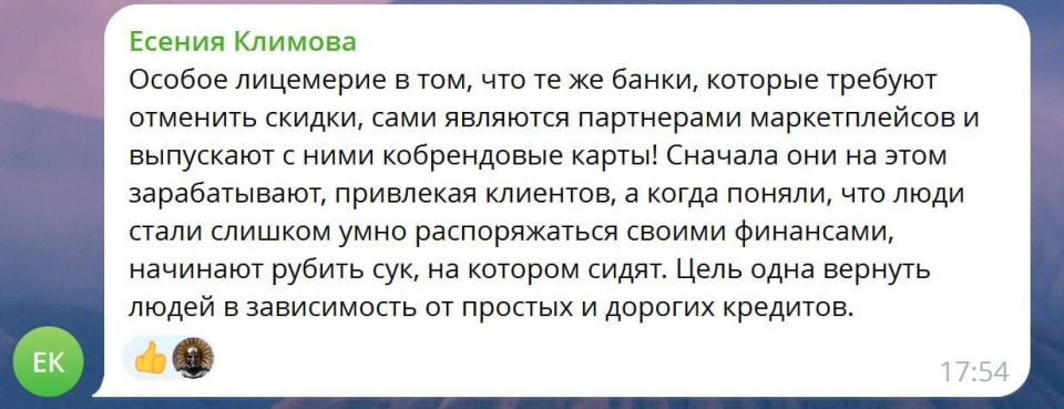 ������ ������ �� ������������� ������� ���� � ����������