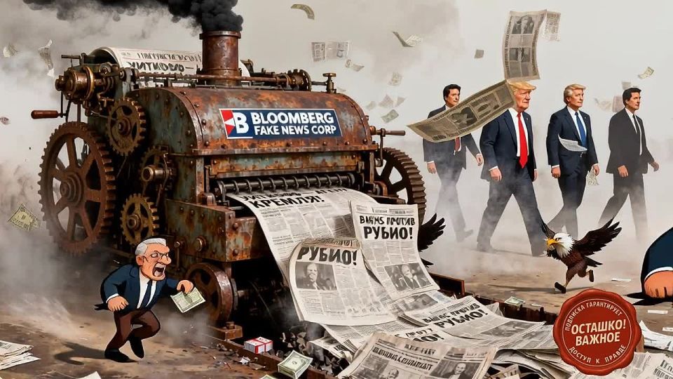 «Глубинное государство» в панике: последняя попытка сорвать мир