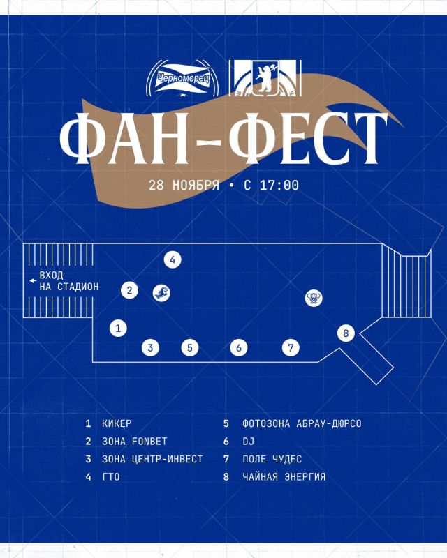 ���� ����� ������ �������� �������� � ������������� ���-�����