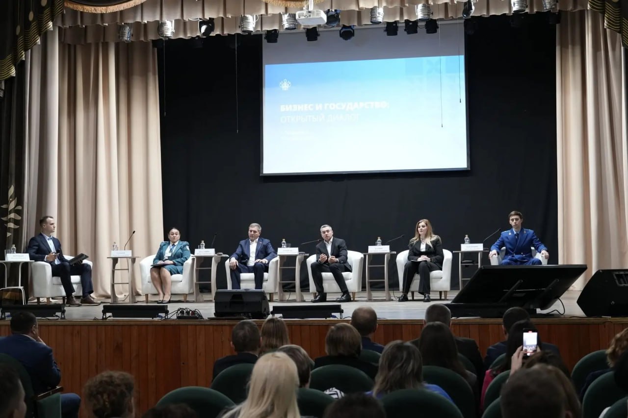 Порядка 400 предпринимателей приняли участие в межмуниципальном бизнес-форуме в Тимашевске Порядка 400 предпринимателей приняли участие в межмуниципальном бизнес-форуме в Тимашевске