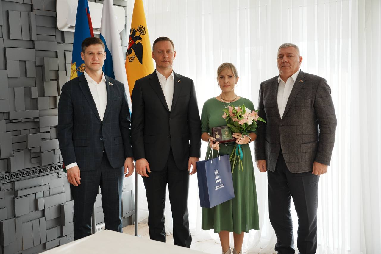 Андрей Кравченко: С 2026 года в Новороссийске начнет действовать новая муниципальная мера поддержки для родителей погибших участников специальной военной операции Андрей Кравченко: С 2026 года в Новороссийске начнет действовать новая муниципальная мера поддержки для родителей погибших участников специальной военной операции