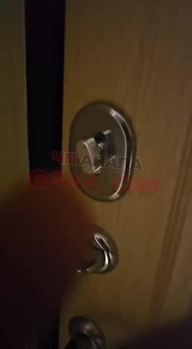 Буйная, так еще и с железной палкой